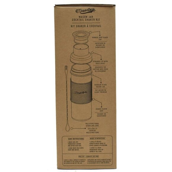 Mason Jar Cocktail Shaker Kit New Glass with Silicone Sleeve - Picture 3 of 8